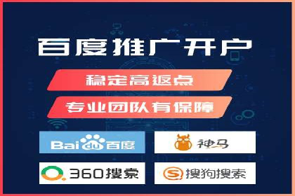 代理开户流程优化案例解析